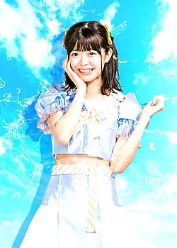 Aoi Honda